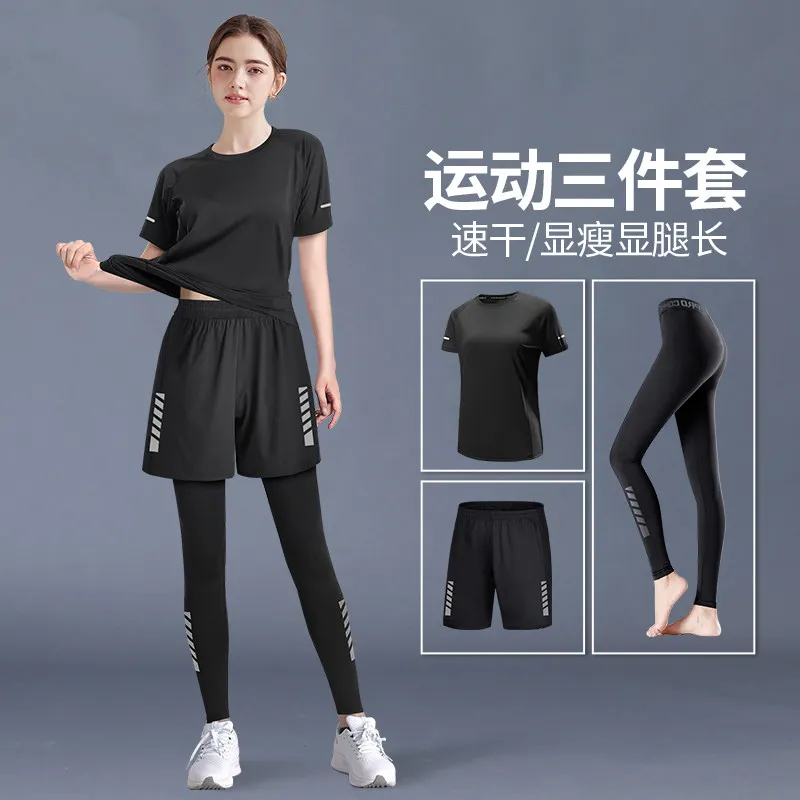 Running Gear Plus Size - 2026 New Plus Size Women's Activewear