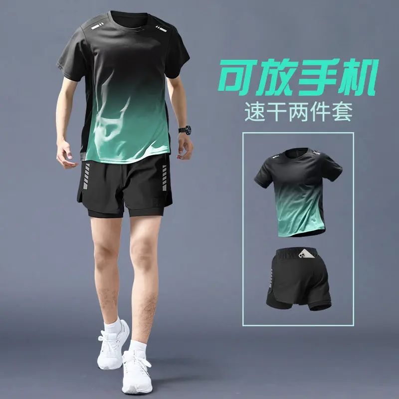 Men's Pro Running Set - Quick  - Running Gear Marathon avis et prix