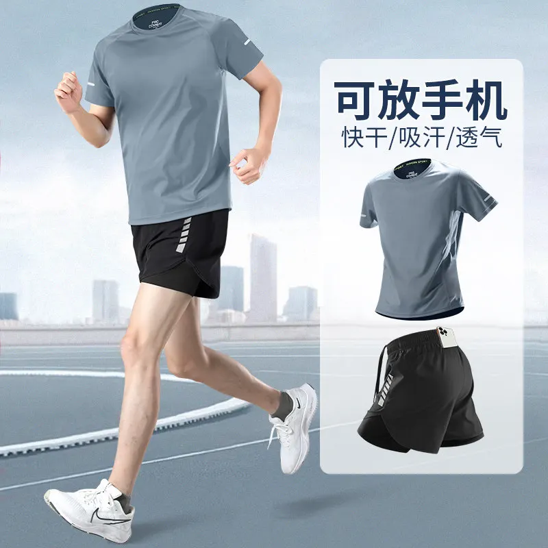 Men's Professional Marathon Tr - Running Gear Marathon avis et prix