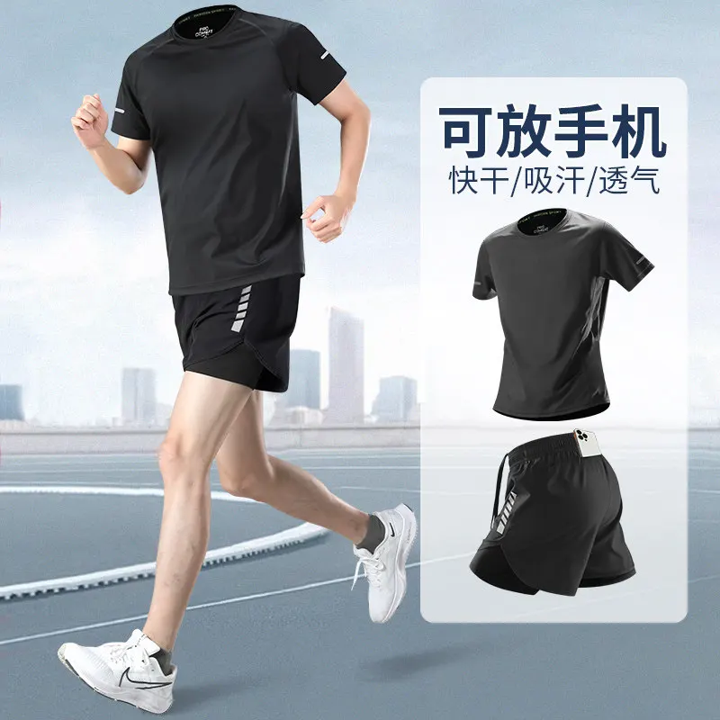 Men's Professional Marathon Tr - Running Gear Marathon avis et prix