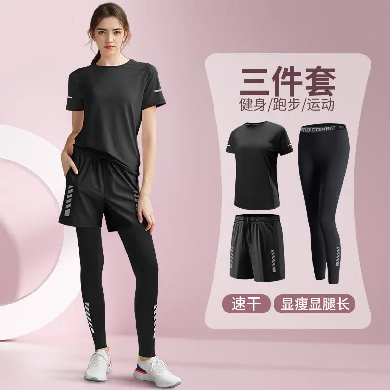 Women's Summer Running Set - N - Running Gear Plus Size avis et prix
