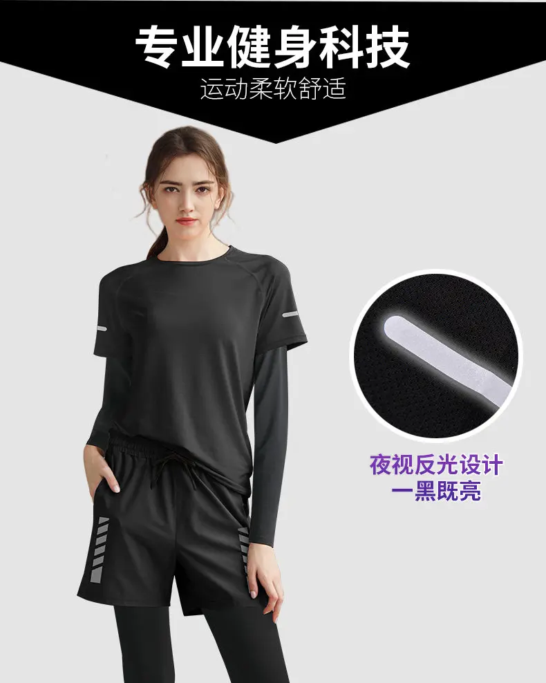 Women's Summer Running Set - N - Running Gear Plus Size avis et prix