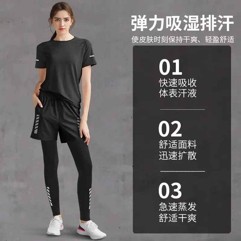 Women's Summer Running Set - N - Running Gear Plus Size avis et prix
