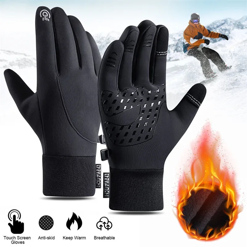 Touch Screen & Waterproof Mult - Running Gear For Hot Weather avis et prix