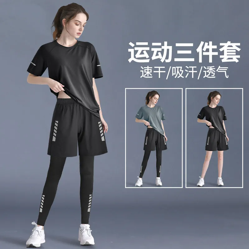 Women's 2026 New Summer Quick- - Running Gear Plus Size avis et prix
