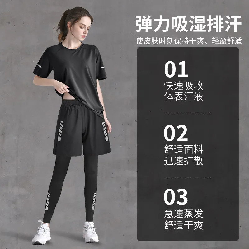Women's 2026 New Summer Quick- - Running Gear Plus Size avis et prix