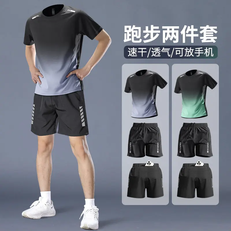 Men's Pro Marathon Running Set - Running Gear Marathon avis et prix