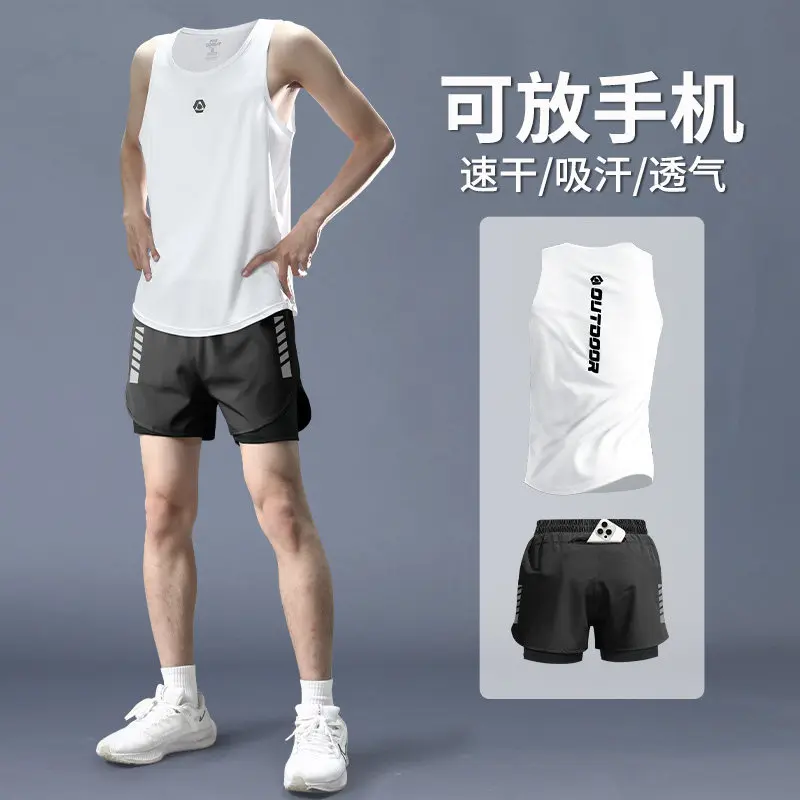 Men's Summer Quick-Dry Tank To - Running Gear Marathon avis et prix