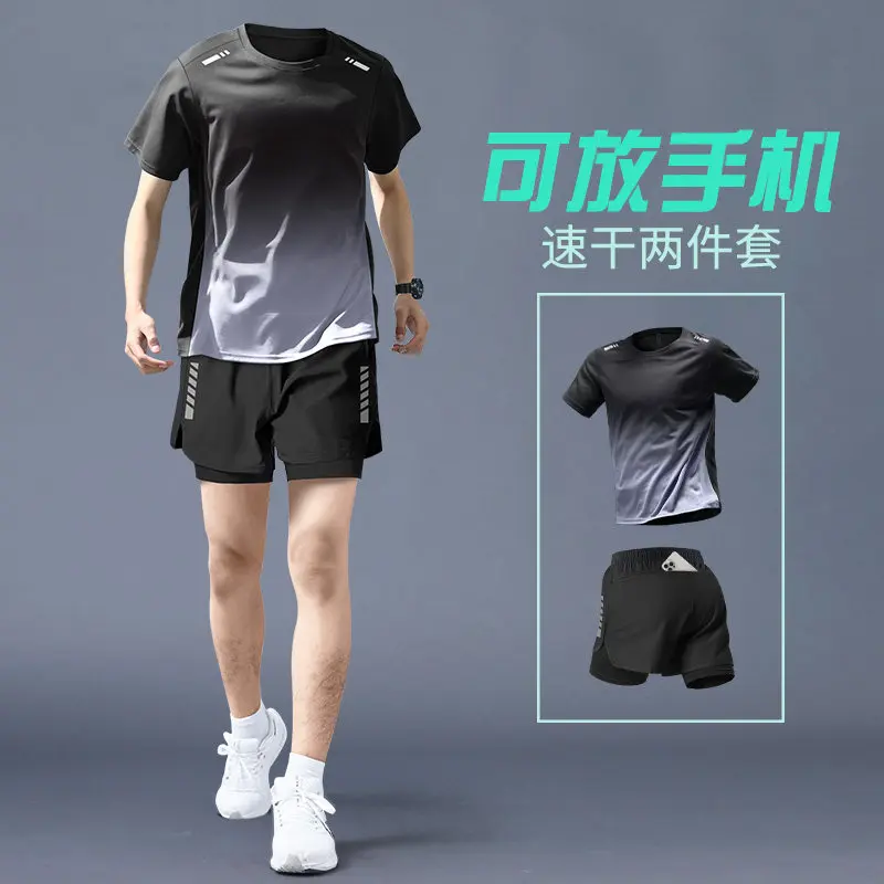 Men's Summer Running Set - Qui - Running Gear Marathon avis et prix