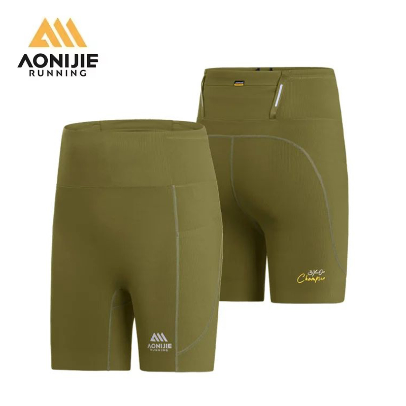 AONIJIE FW6255 Women Trail Run - Trail Running Gaiter avis et prix
