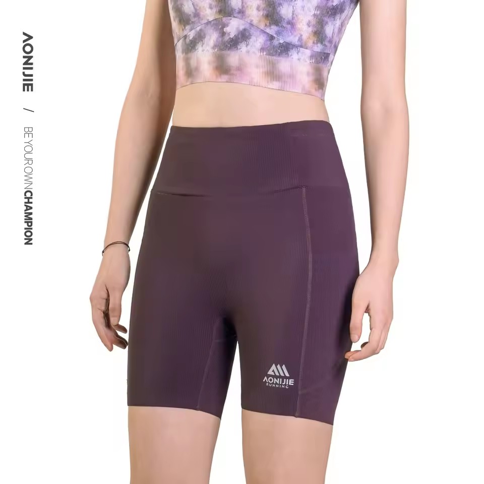 AONIJIE FW6255 Women Trail Run - Trail Running Gaiter avis et prix