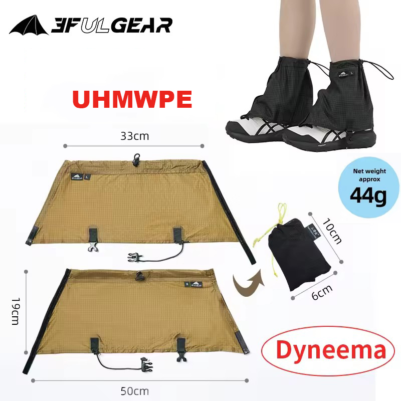 3F UL GEAR Tourist Shoe Covers - Trail Running Gaiter avis et prix