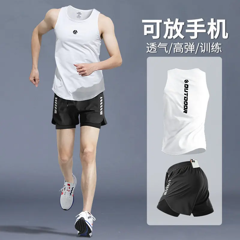 Men's Summer Running Set - Pro - Running Gear Marathon avis et prix