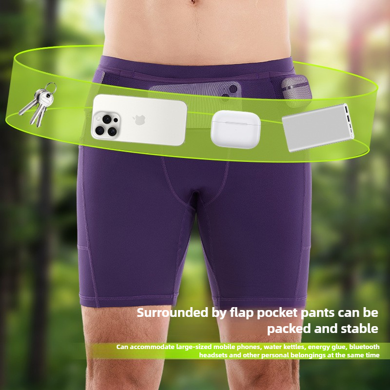 Compression Running Shorts Qua - Trail Running Gaiter avis et prix