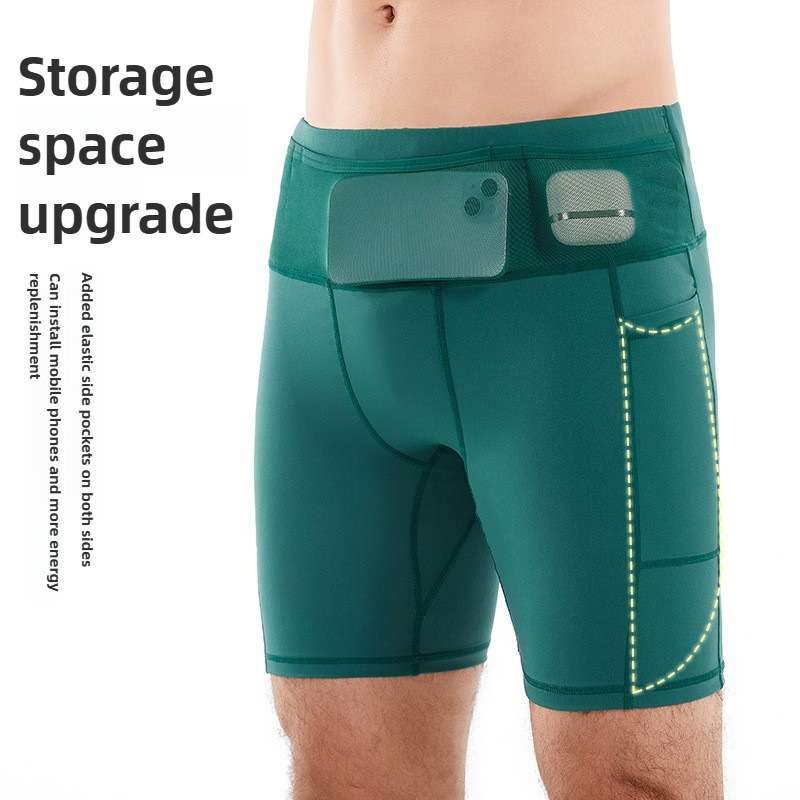 Compression Running Shorts Qua - Trail Running Gaiter avis et prix
