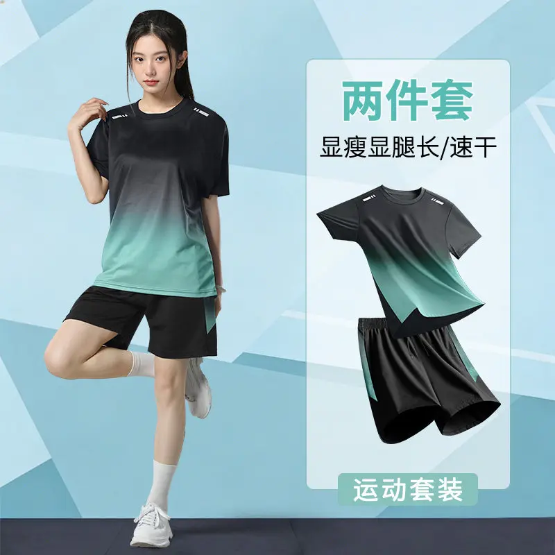 Women's Summer 2-Piece Running - Running Gear Plus Size avis et prix