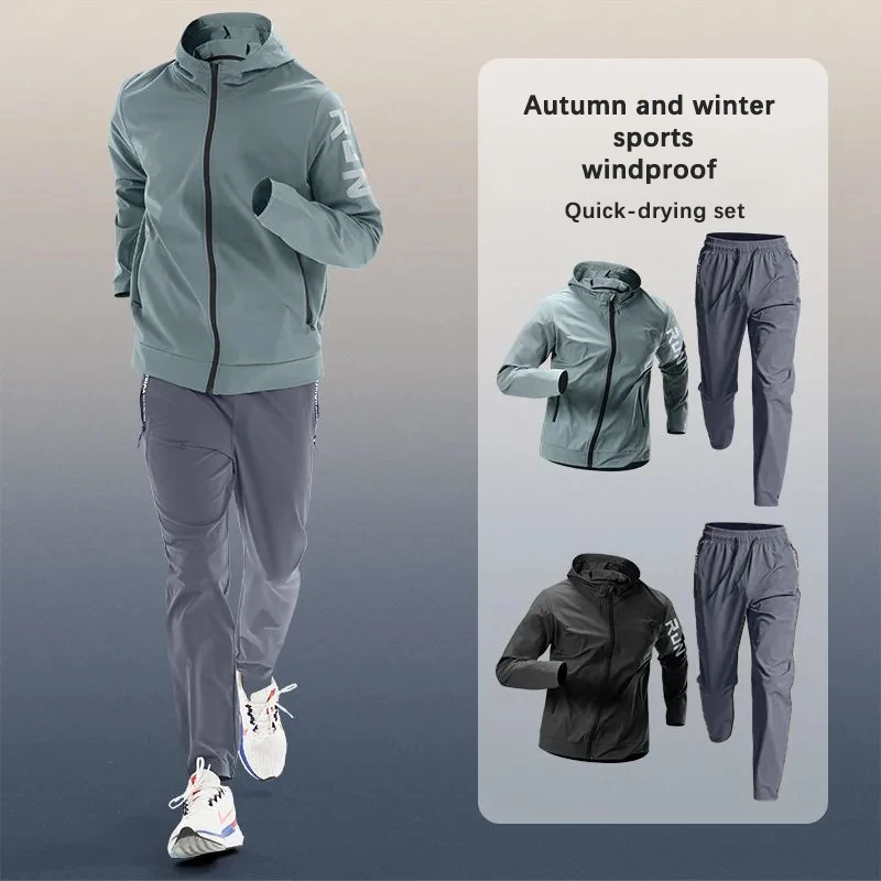 Men's Trendy Sportswear Set fo - Winter Running Gear Jacket avis et prix