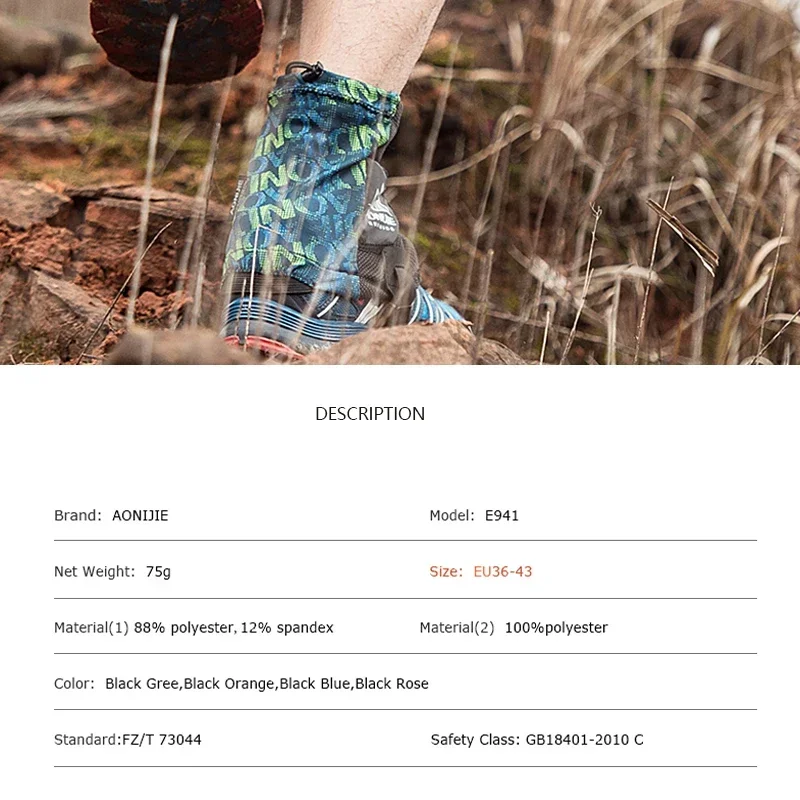 AONIJIE E941 Outdoor Unisex Hi - Trail Running Gaiter avis et prix